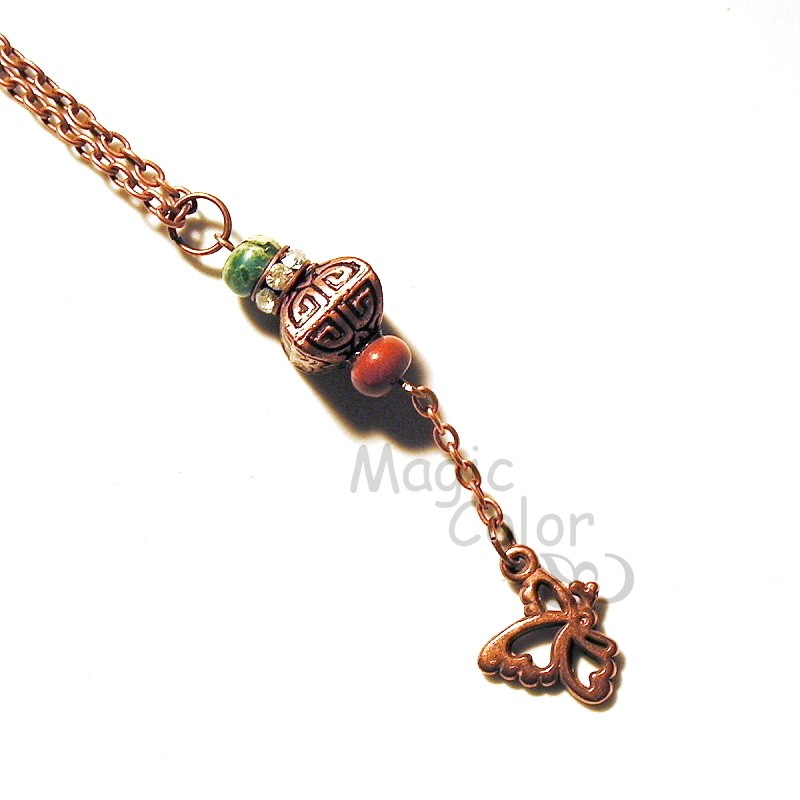 Amullet - Pyramis Papilio